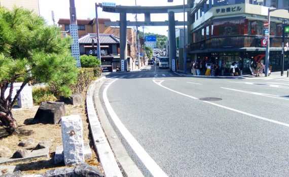 宇治平等院表参道鳥居