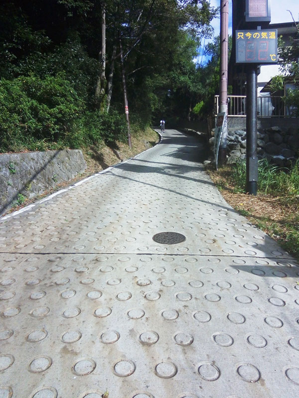 そしてくらがりへ