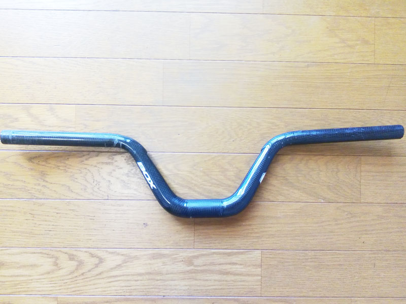 ライザーハンドルバー