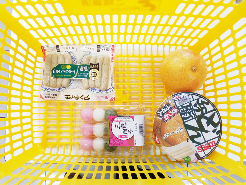 スーパーで食材調達