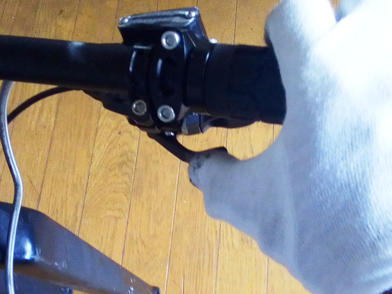 シフトチェンジ