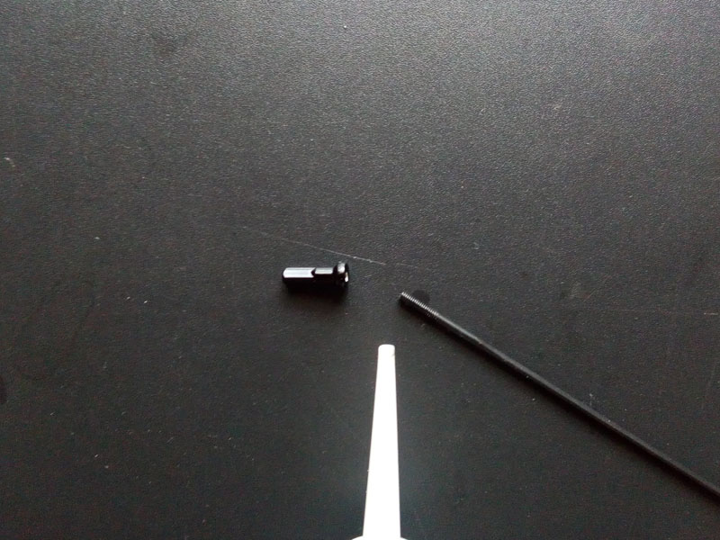 チェーンルブを一滴