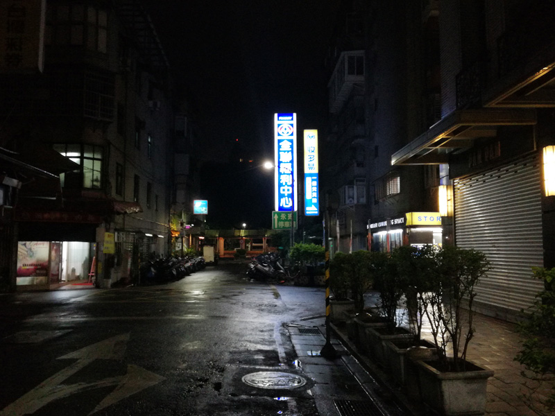 安全安心スーパーマーケット