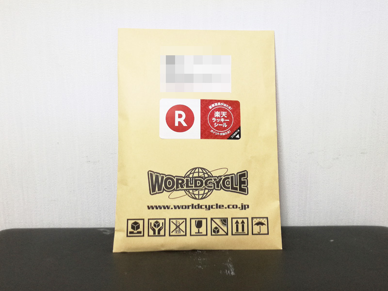 ワールドサイクルからの届け物