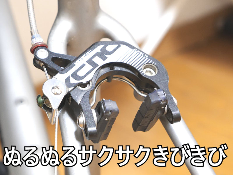 こうかはばつぐんだ