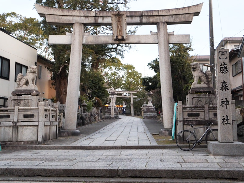 藤森神社前