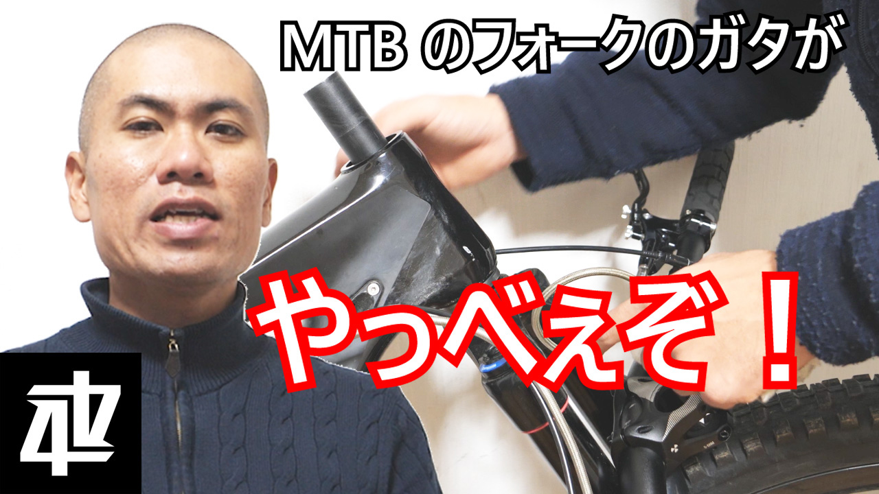 ナダルに寄せてみた