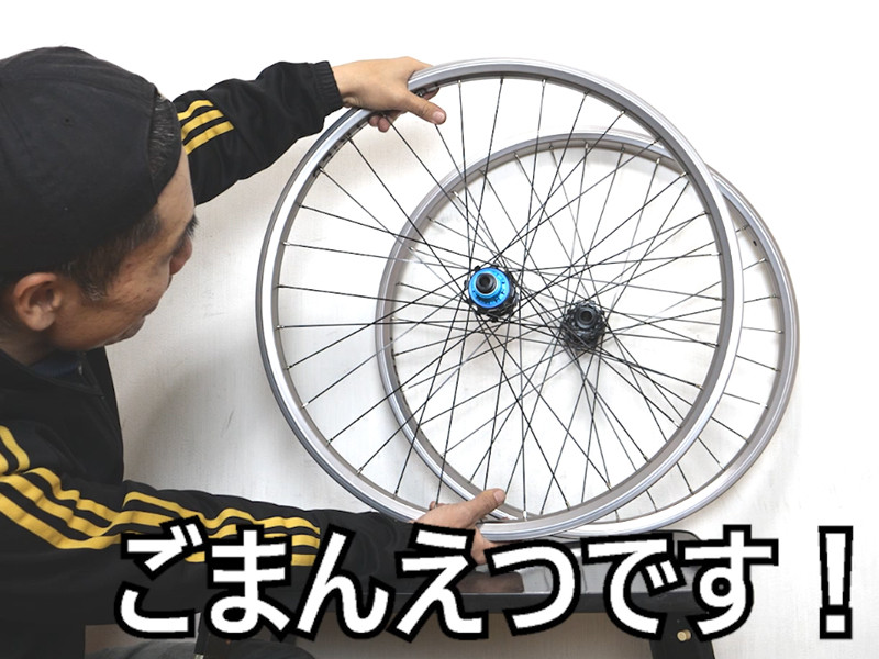 26erBOOST完成