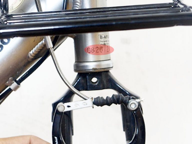 自転車の車体番号の場所はどこ? 防犯登録とのちがいは? B4C 自転車の車体番号の場所はどこ? 防犯登録とのちがいは? B4C