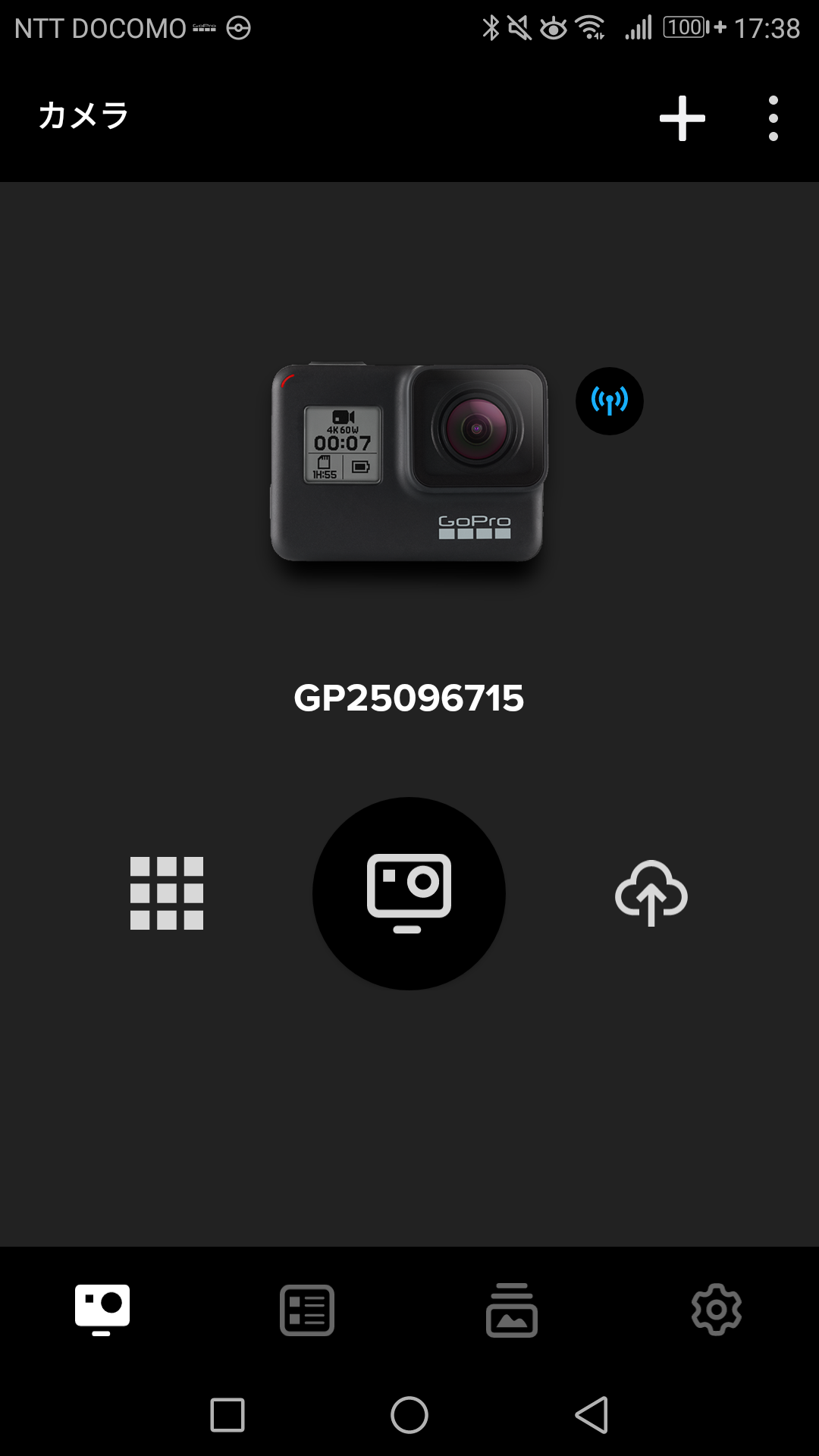 Goproアプリの使い方 Quikstoriesが神過ぎる件 B4c