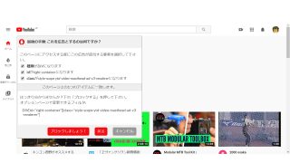 Youtubeのプレゼント企画のやり方 規約に違反しない方法や抽選の注意点 B4c