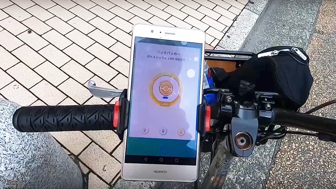ミノウラスマホホルダー