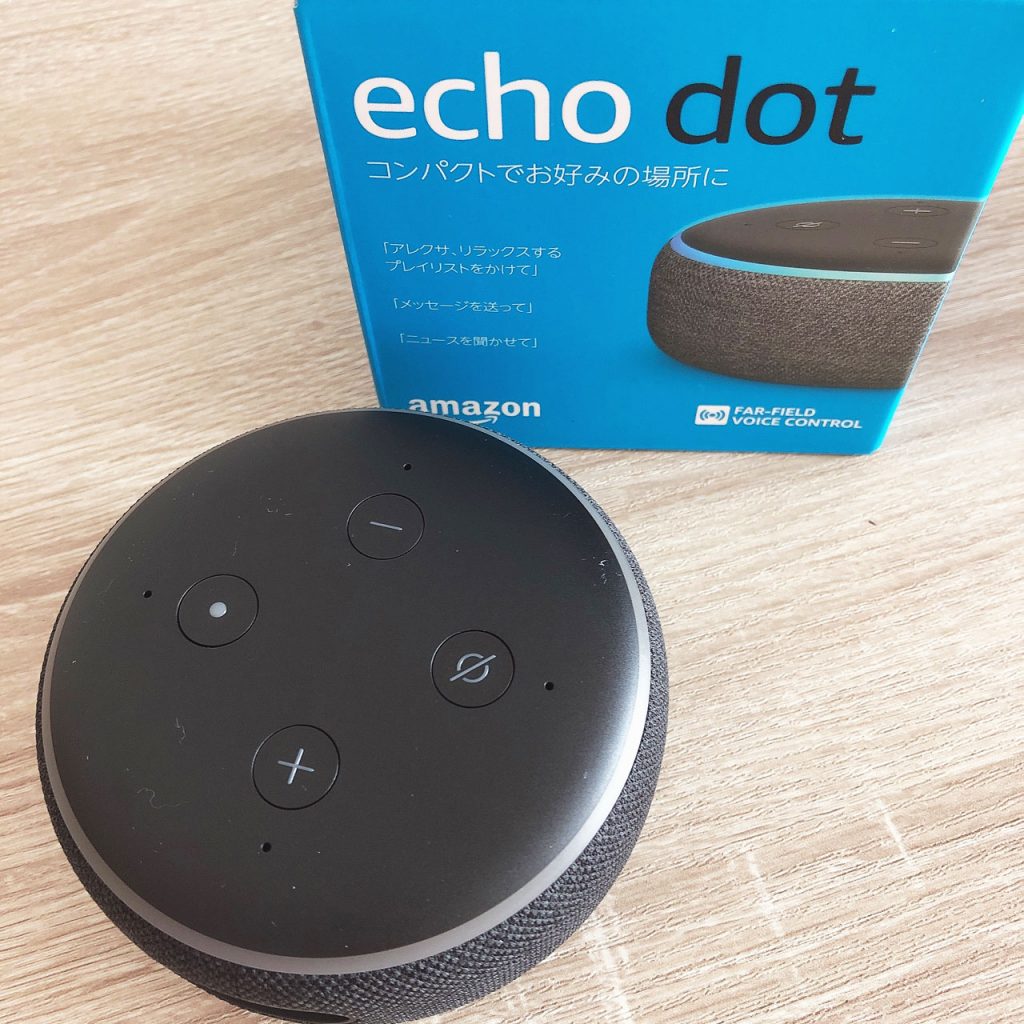 Amazon Echo dot with Alexa 第三世代