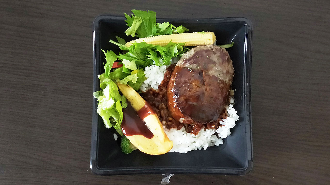 ウーバーイーツのクーポンで食べる飯はうまい