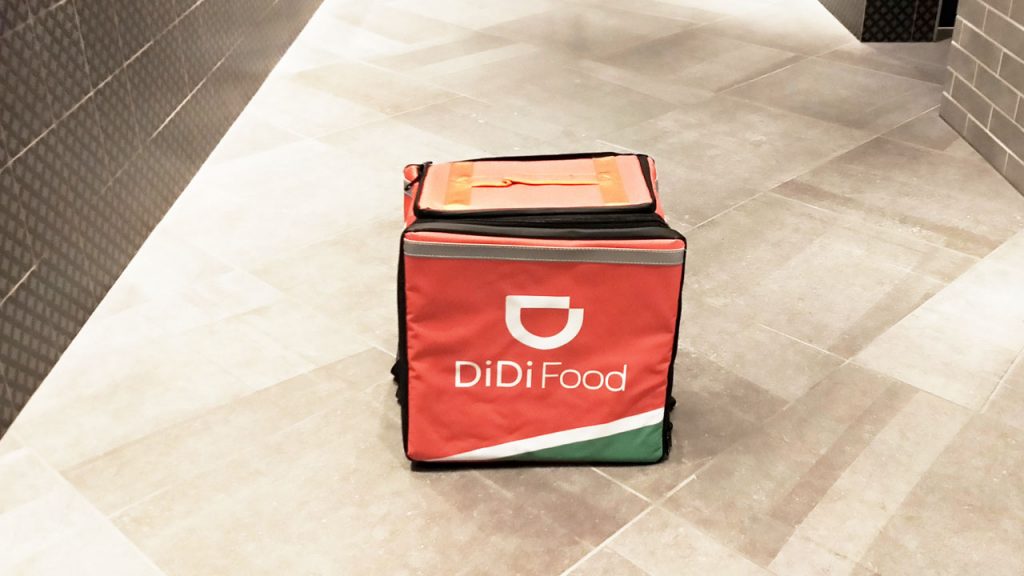 DiDi Foodのバッグ 値段は4000円