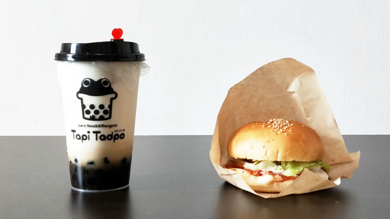 タピオカとバーガー1280円