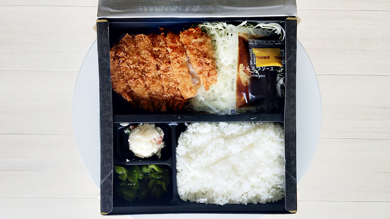 かさねやの弁当