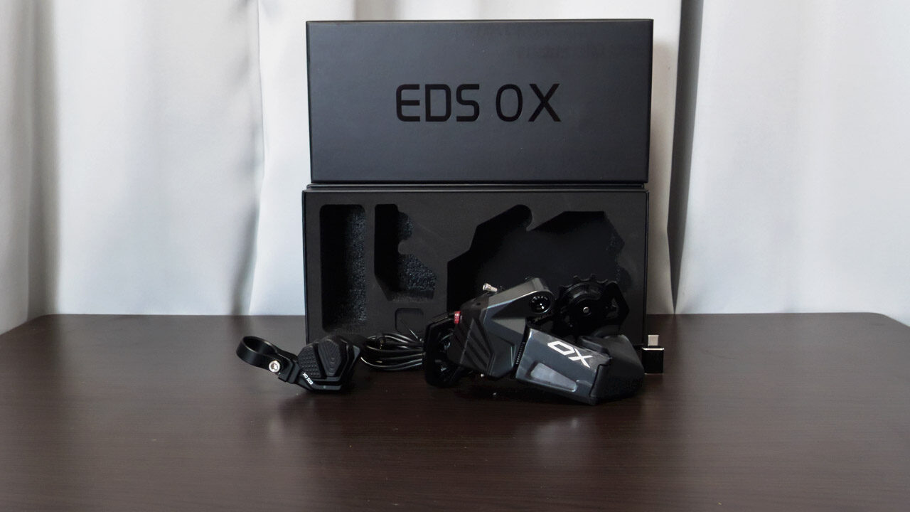 EDSセットの中身
