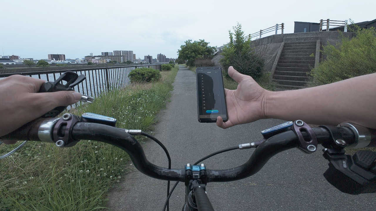 スマホで変速調整