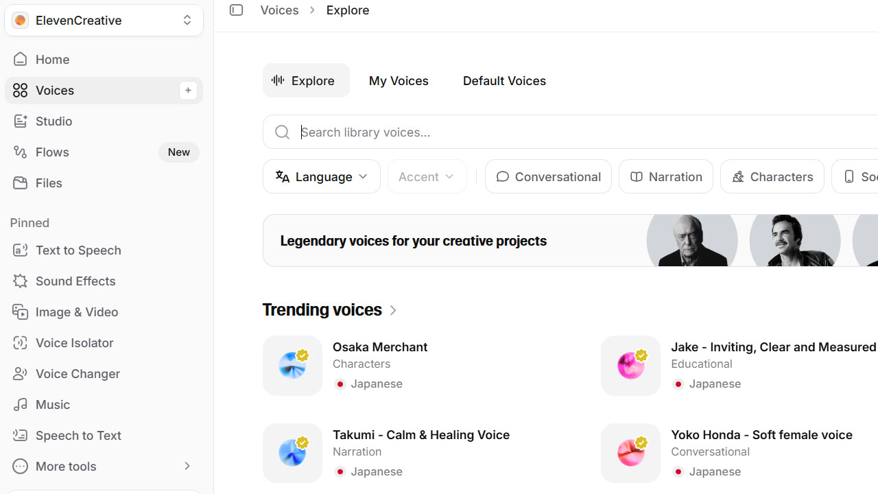 elevenlabsのtrendingで優勝ですわ
