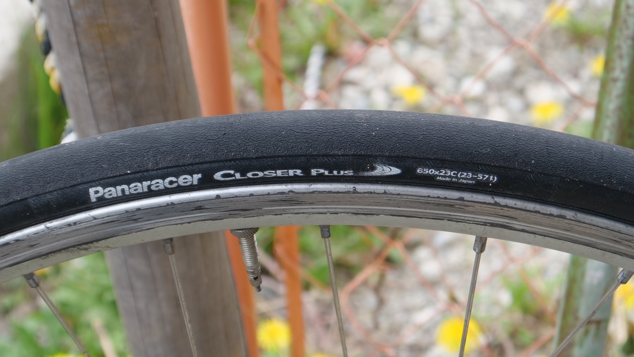 panaracer closer plus 650cタイヤ