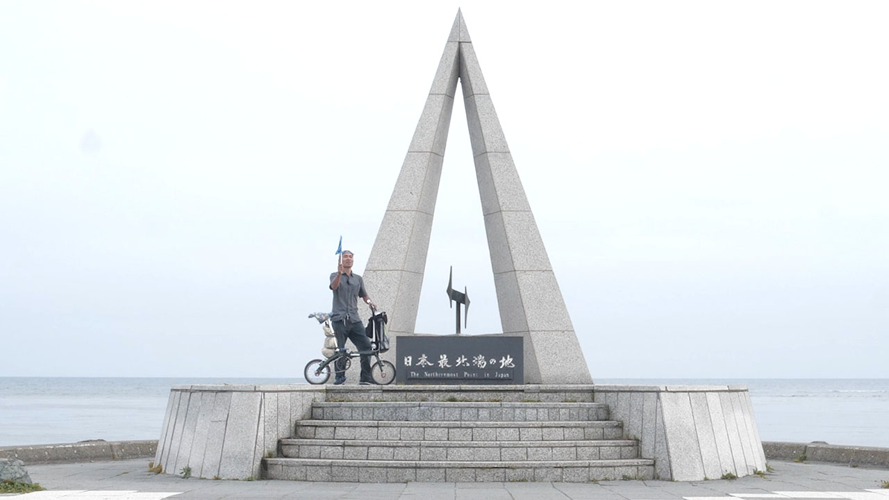 宗谷岬 2022年8月